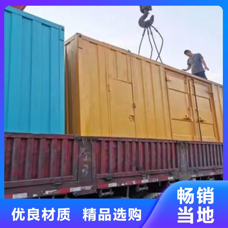 批发移动假负荷出租的基地