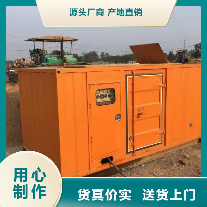 UPS应急电源出租实力工厂