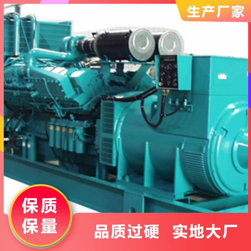 柴油发电机进口发电机回收产品优势特点