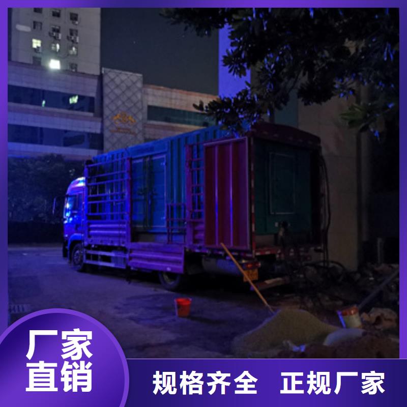 UPS电源出租源头厂家含电缆运费