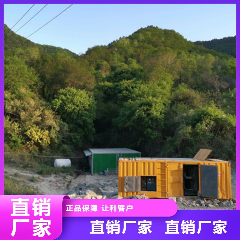 400千瓦发电机出租公司