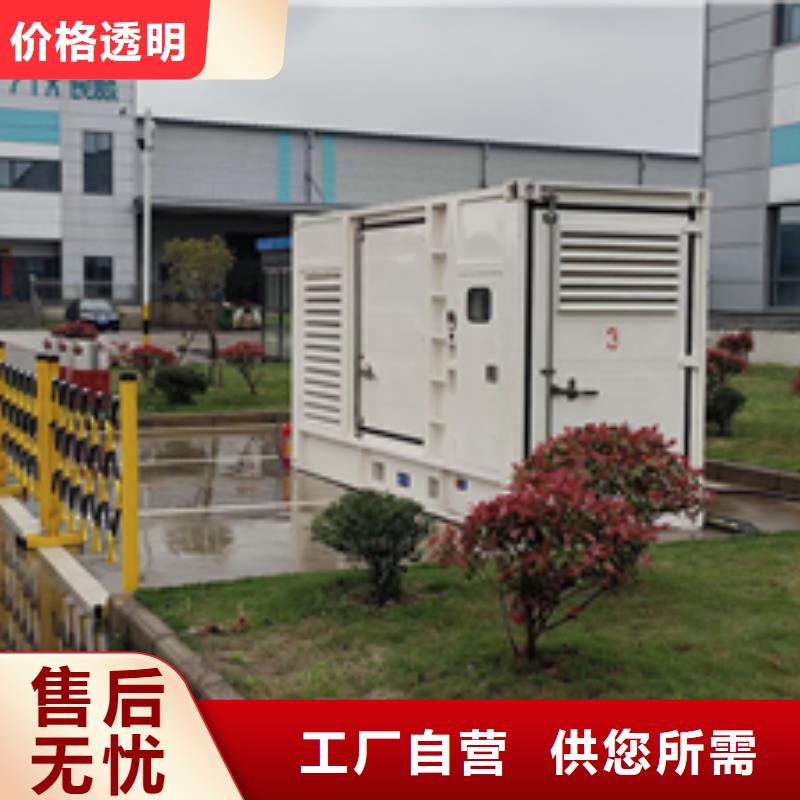 300KW发电机租赁省油省心