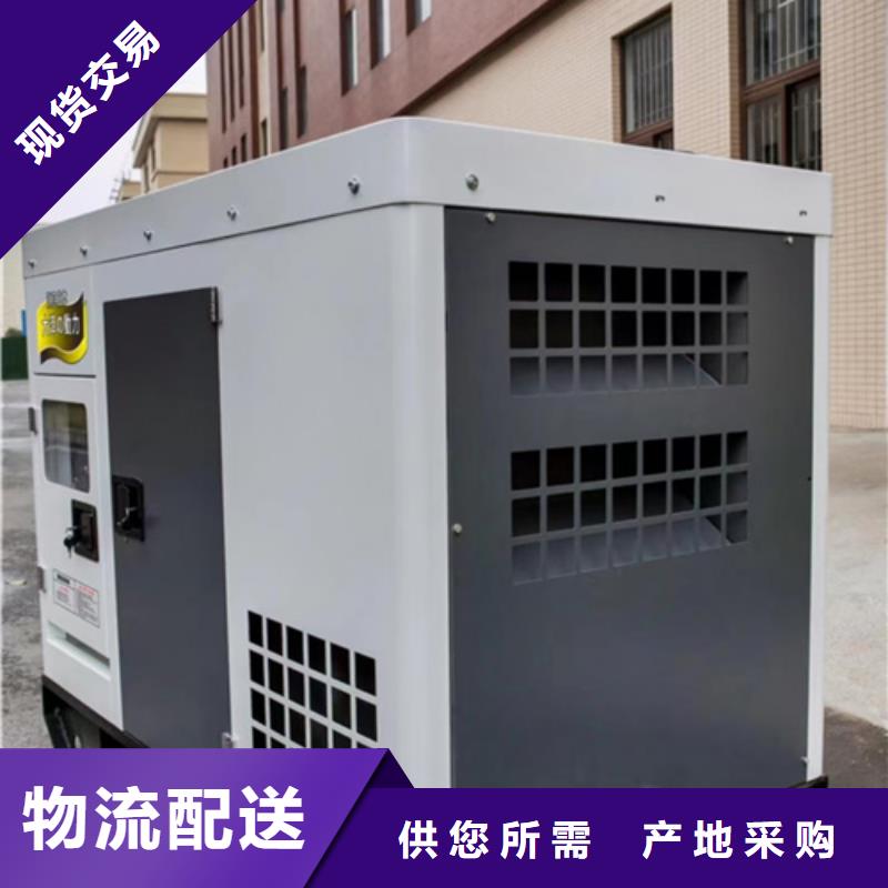 700KW发电车出租经济省油