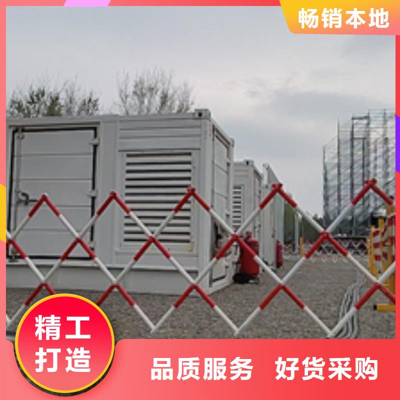 600KW发电机出租信赖推荐