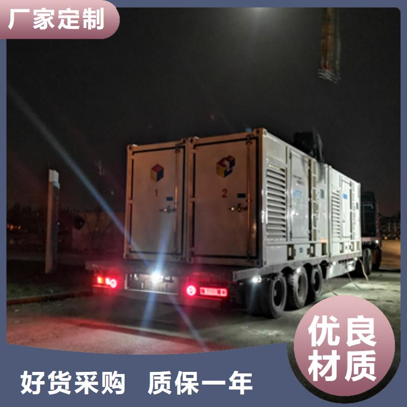 【滁州】订购10KV发电机租赁