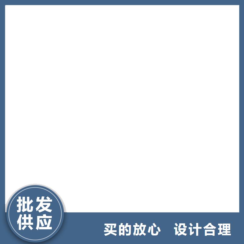 虞城数字地磅厂家