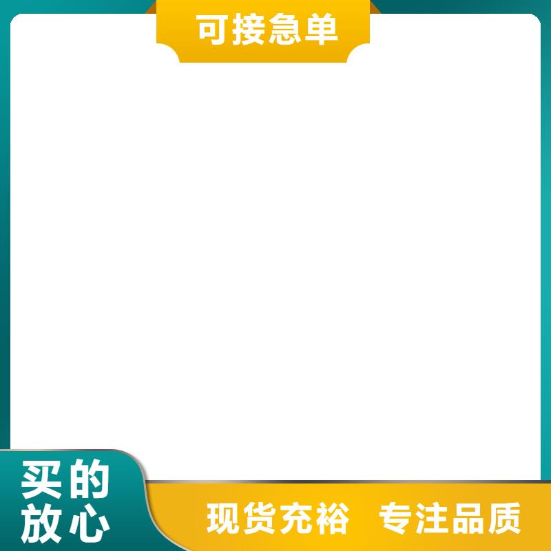 防爆地磅电子地磅质量看得见