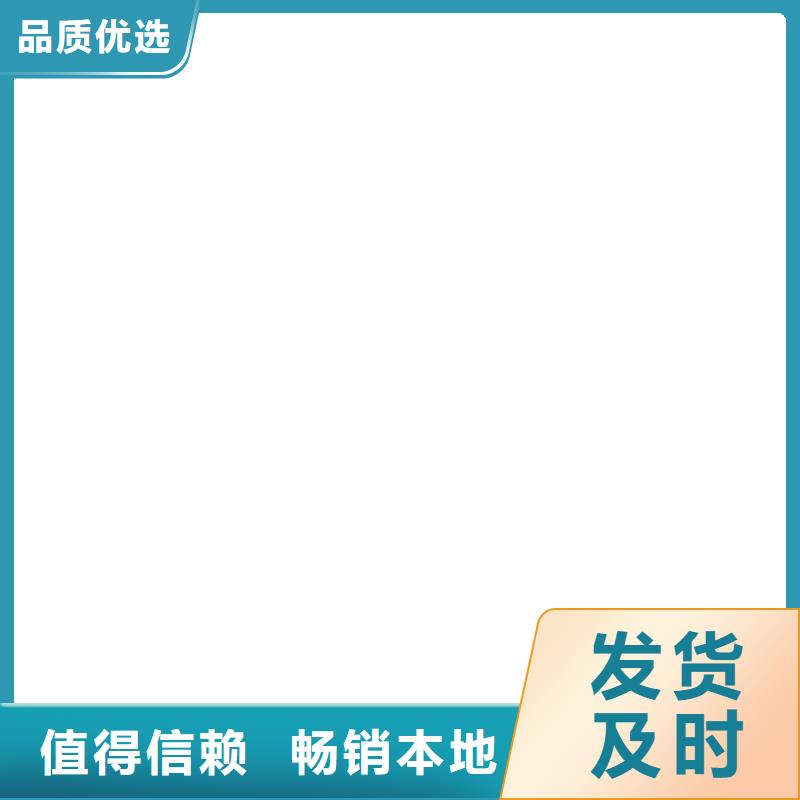 电子地磅维修电子汽车衡详细参数