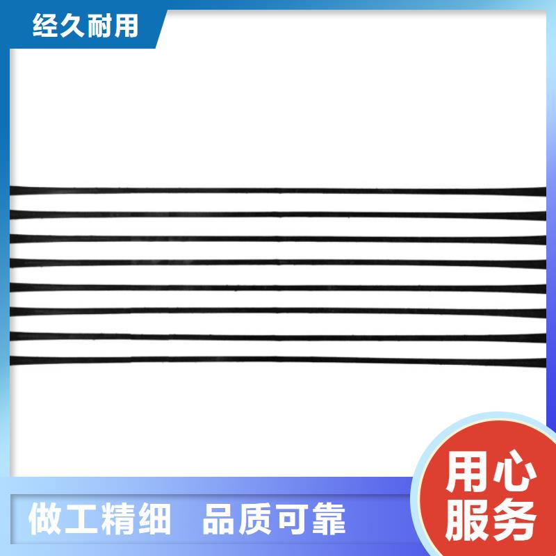 单向拉伸塑料格栅土工格栅实体厂家支持定制