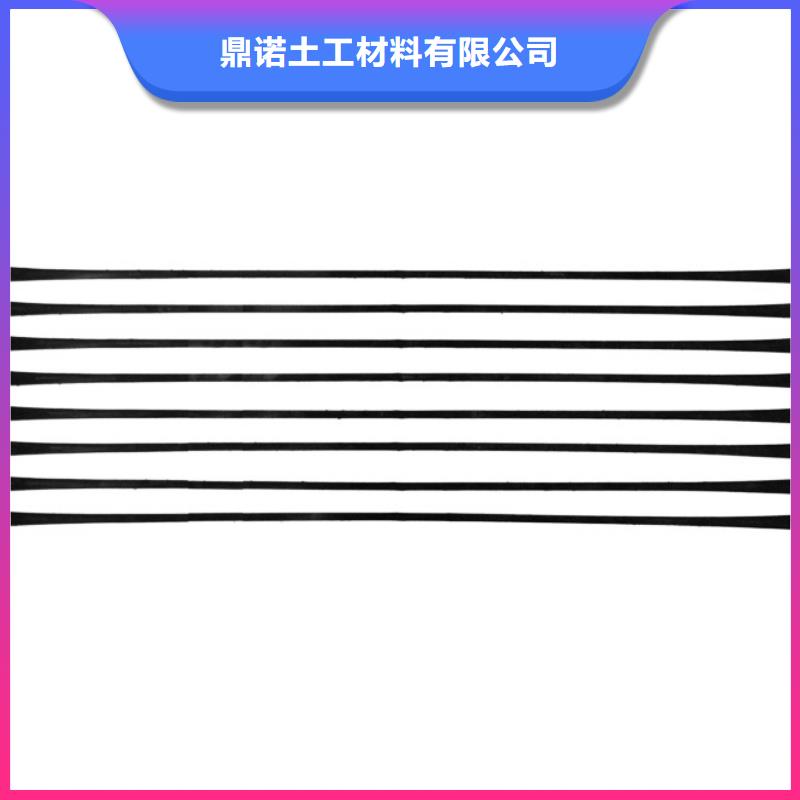 单向拉伸塑料格栅【土工格室】厂家现货批发