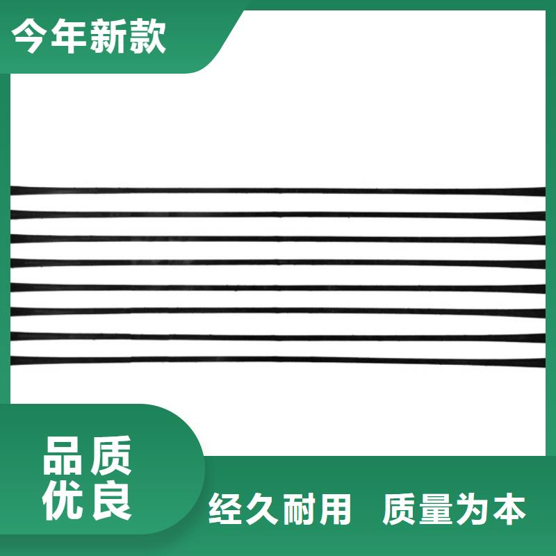 【单向拉伸塑料格栅】-三维植被网支持货到付清