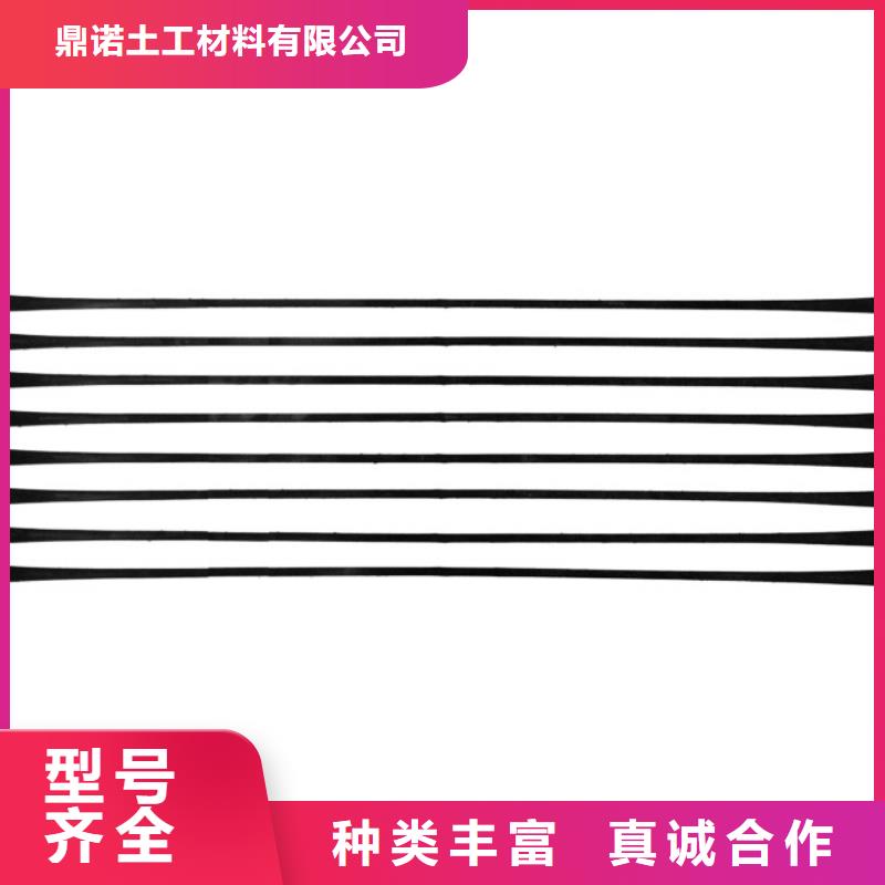 单向拉伸塑料格栅】规格齐全量身定做