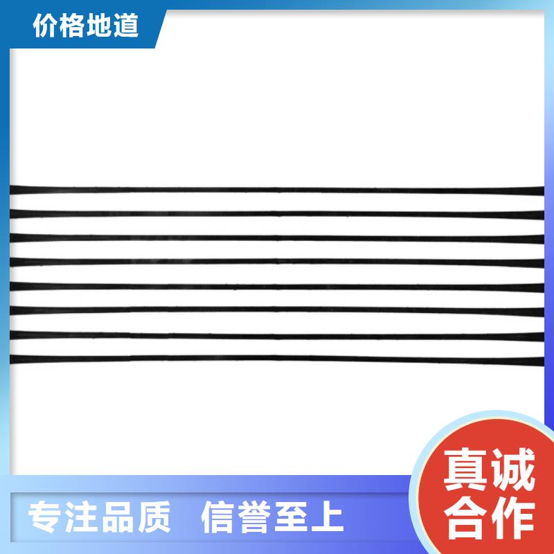 单向拉伸塑料格栅土工格栅实体厂家支持定制