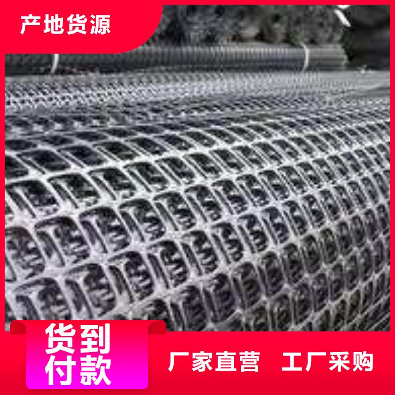 昌江县玻纤格栅的产品技术参数；