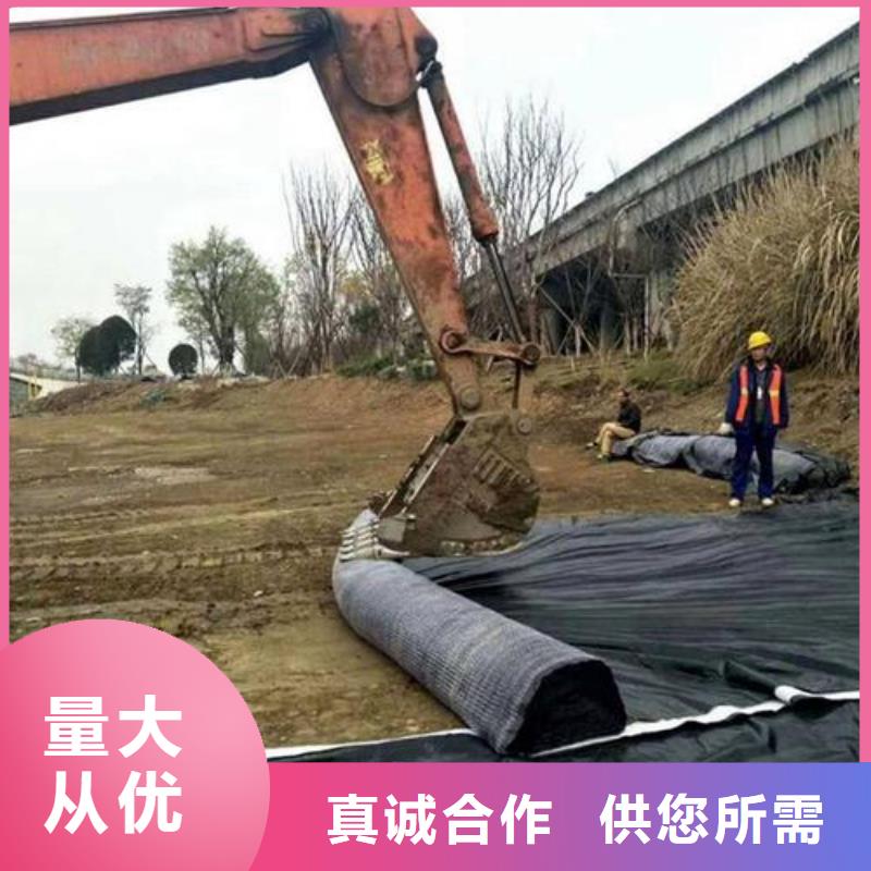 膨润土防水毯土工布定制速度快工期短