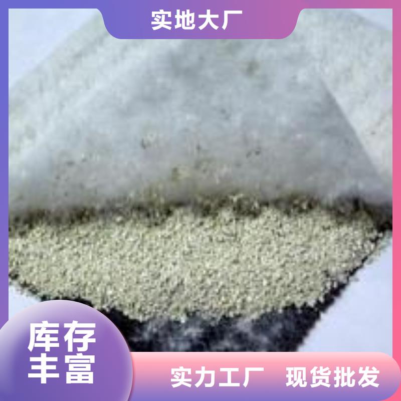 买正宗人工湖用膨润土防水毯_找亿路通_专业生产厂家膨润土防水毯施工注意事项有哪些