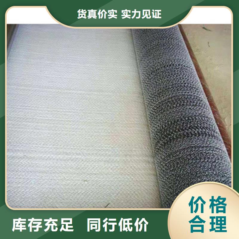 附近《鼎诺》厂家源头供应GCL膨润土防水毯密实性好不透水-纳基膨润土防水毯