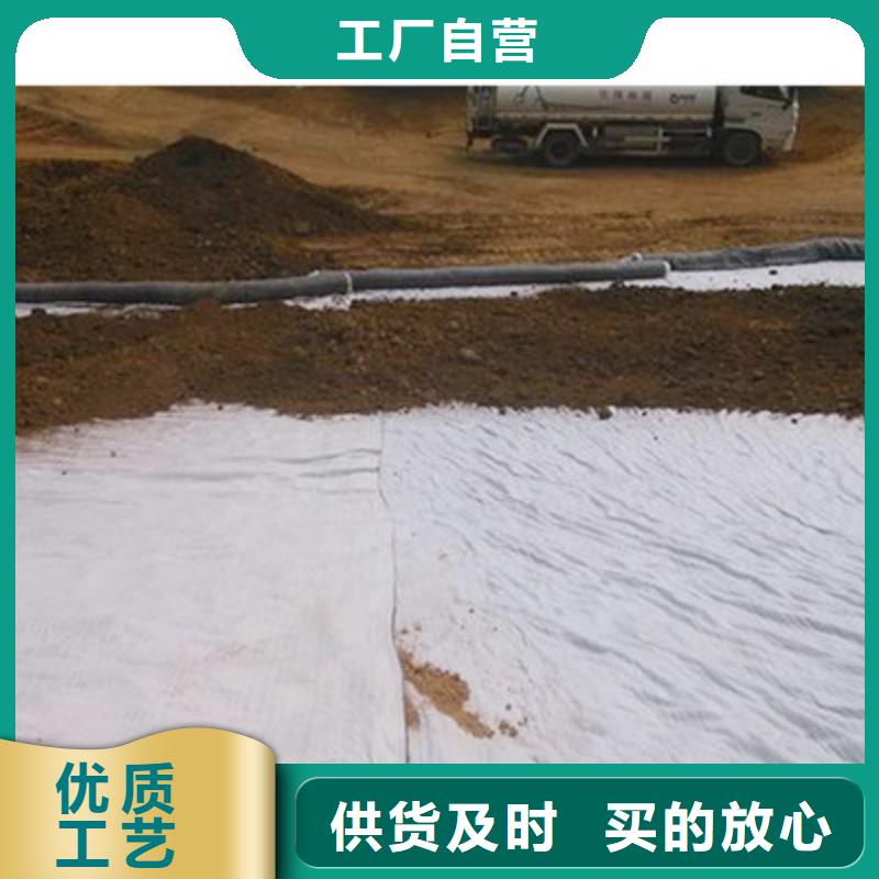 GCL膨润土防水毯应用于人工湖、景观台