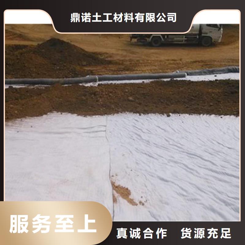GCL膨润土防水毯应用于人工湖、景观台