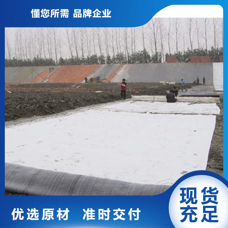 膨润土防水毯应用于人工湖、景观台