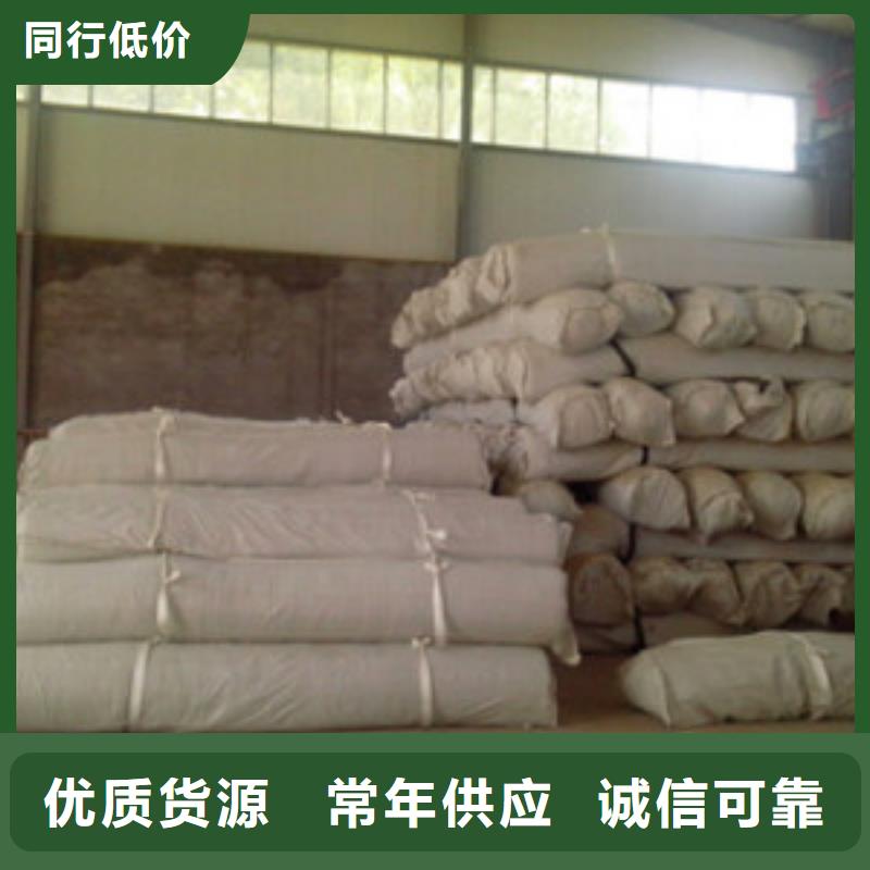 采购《亿路通》防水毯钢塑土工格栅厂家大量现货供应