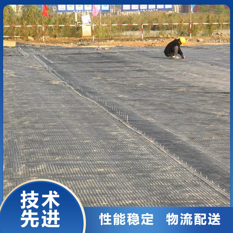 土工格栅价格-土工格栅价格、批发报价