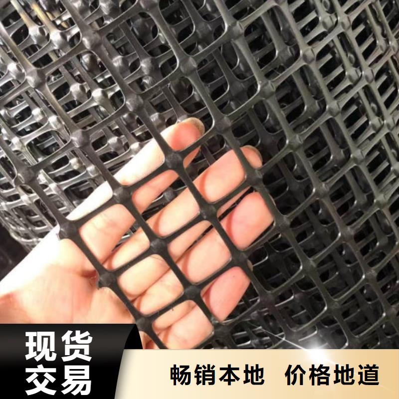 土工格栅源头直供-无中间商