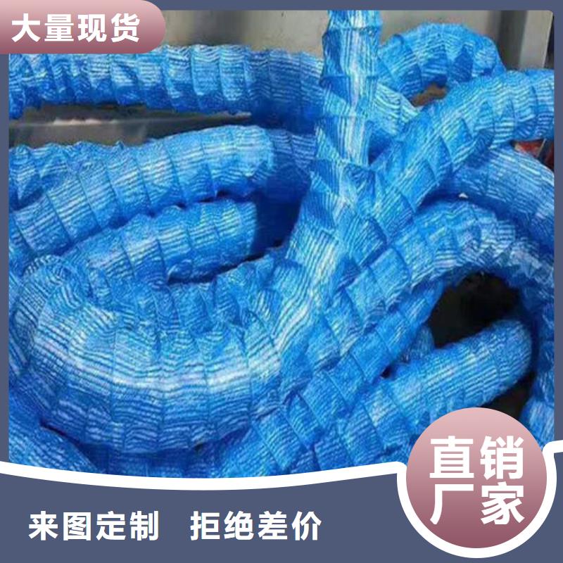 【隧道排水软式透水管厂家价格】价格_厂家