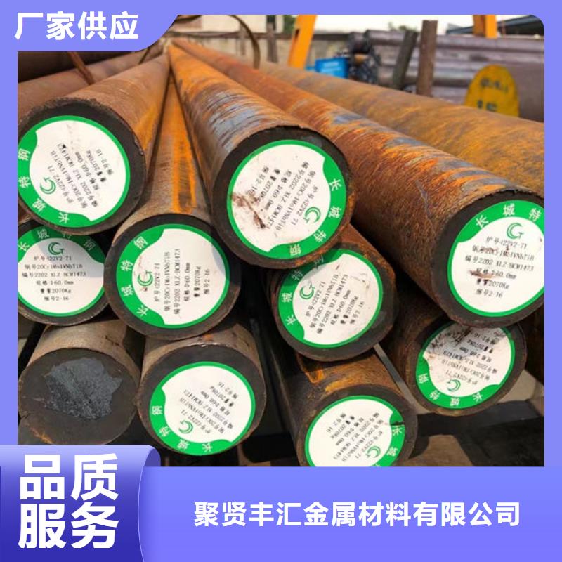 河南生产16Mn1Mo1V钢管