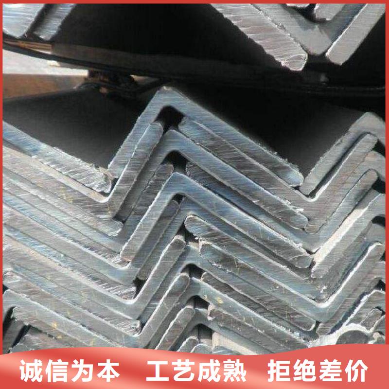 满足多种行业需求《聚贤丰汇》角钢,不锈钢管货源直供