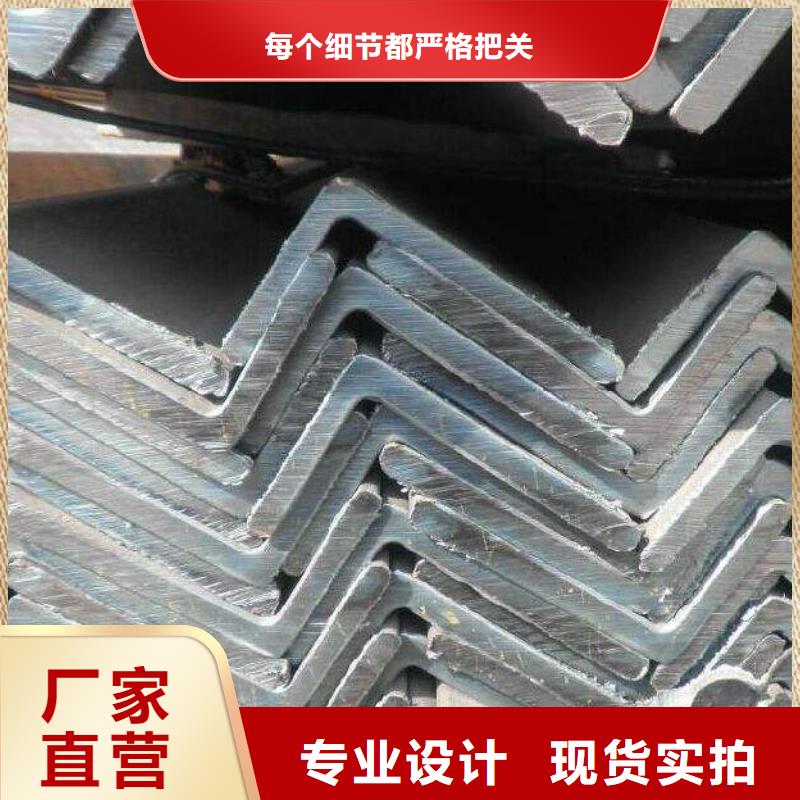 角钢合金钢板全新升级品质保障