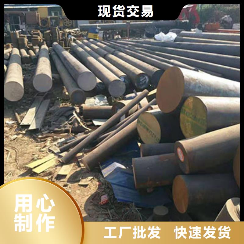 2021钢板厂家【广元】咨询-100Cr6钢板材料现货