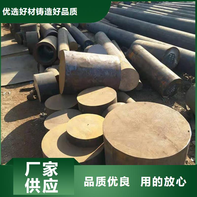 临沧选购厚钢板-22Mng钢板出厂价格