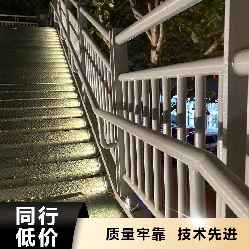 马路LED灯光护栏量大从优