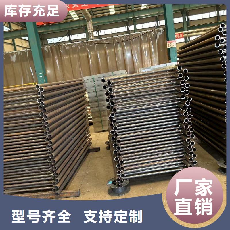 《辽阳》附近201不锈钢碳素钢复合管栏杆规格材质
