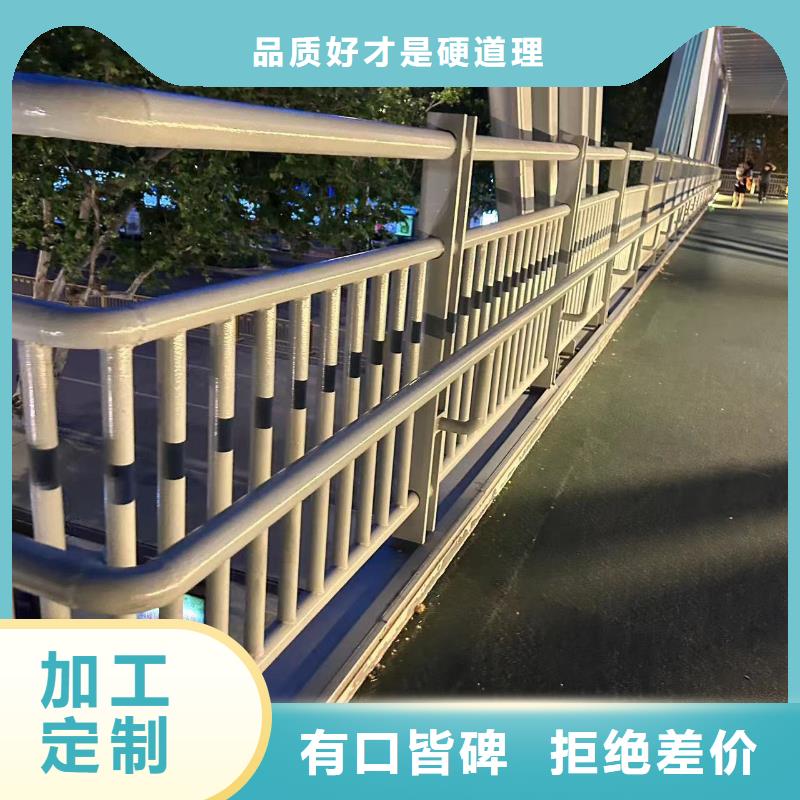 缆索公路防撞栏杆-专注研发