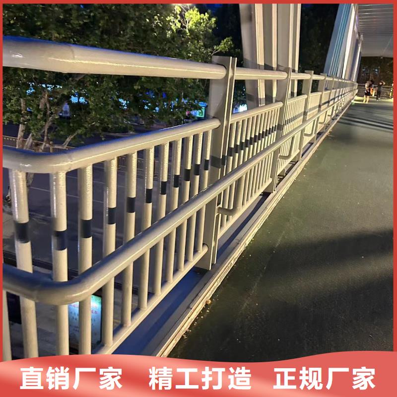 【自贡】周边厂家主打产品不锈钢复合管桥梁护栏欢迎询价