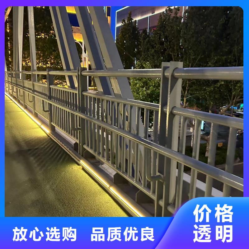 不锈钢河道景观护栏交货周期短