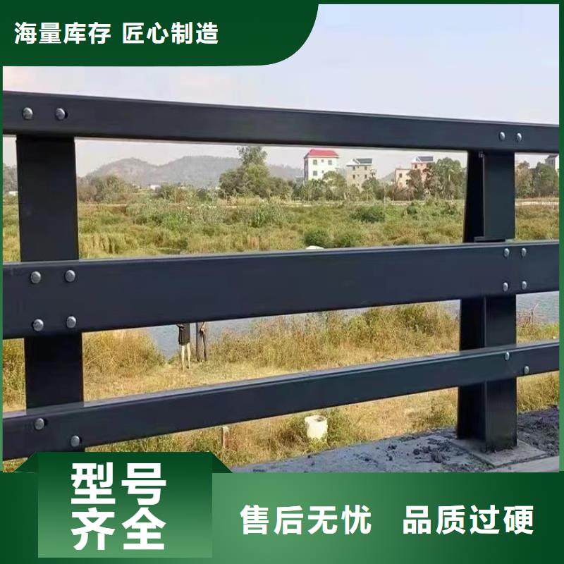 选购城市防撞护栏-实体厂家可定制