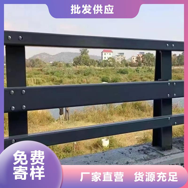 河道景观护栏找聚晟护栏制造有限公司