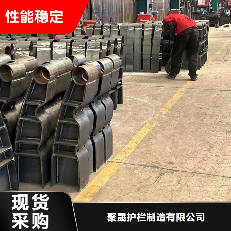 广州买造型不锈钢桥梁护栏厂家批发价-让您满意