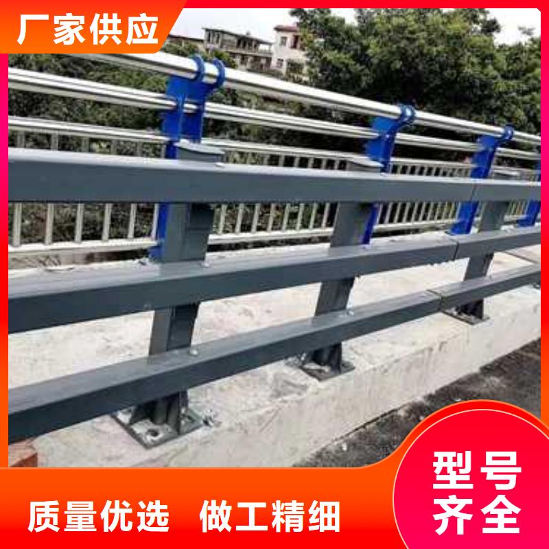 公路隔离防撞护栏随定随发