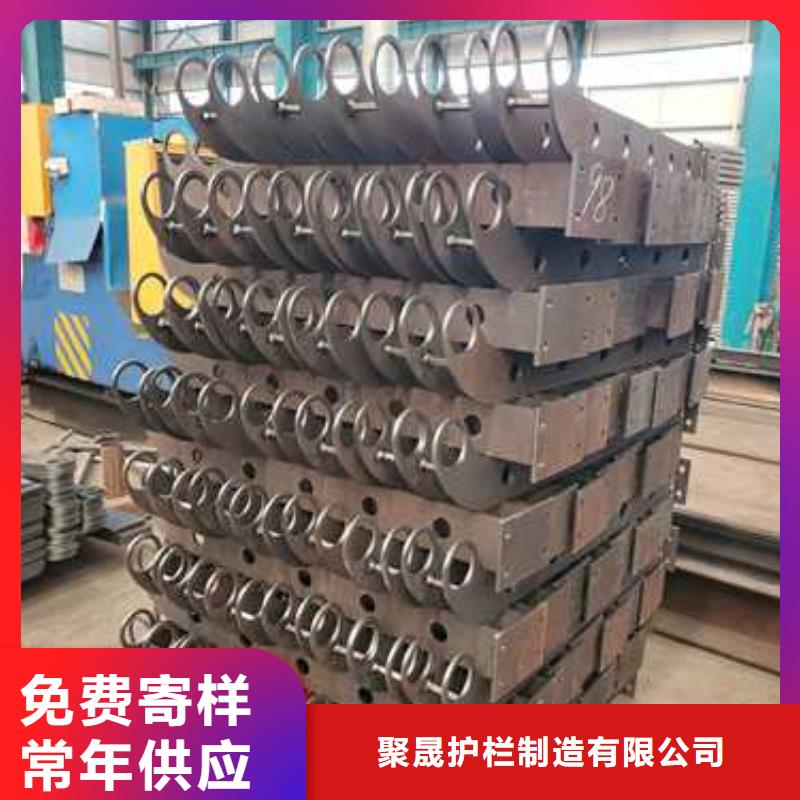 【自贡】直销卖不锈钢栏杆的实力厂家