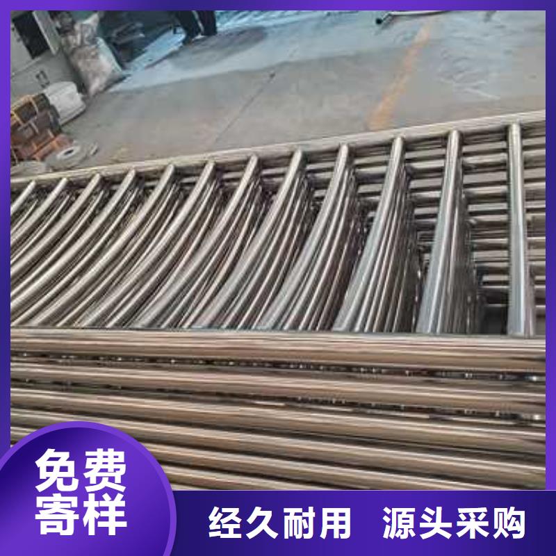 滁州诚信口碑好的不锈钢碳素钢复合管供货商
