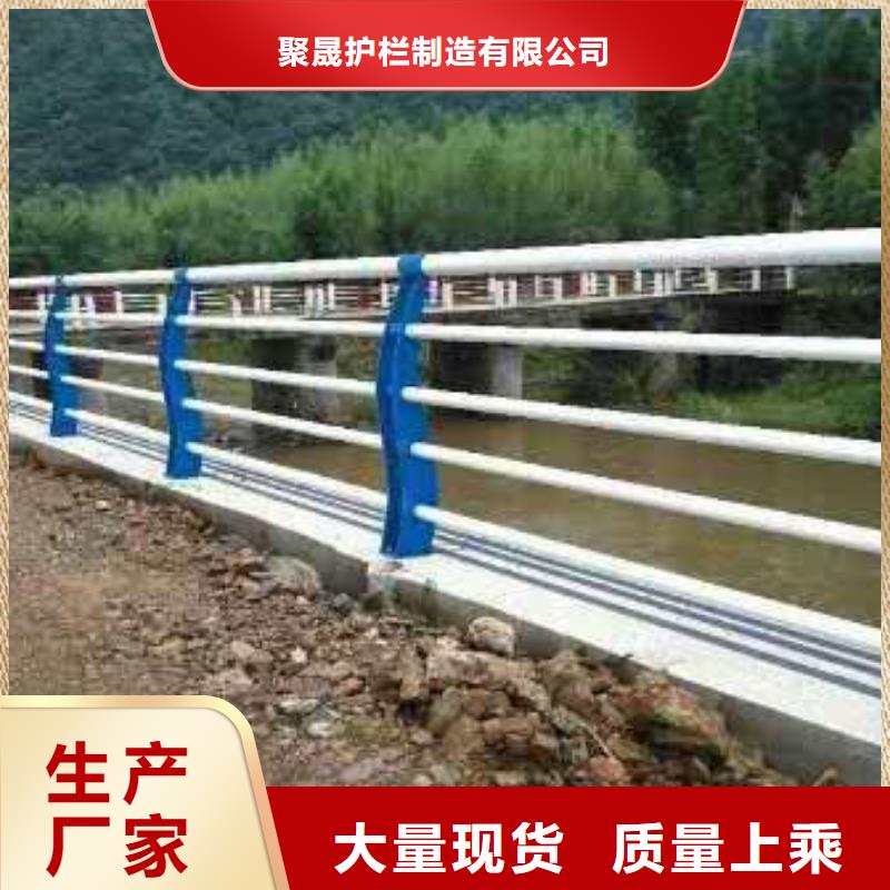 缆索公路防撞栏杆-专注研发