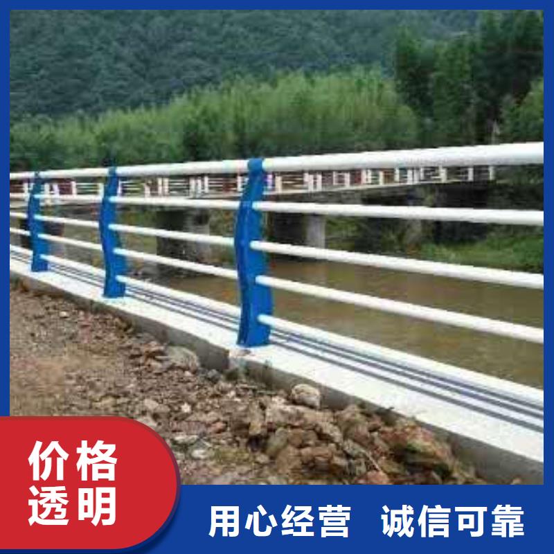 公路隔离防撞护栏-公路隔离防撞护栏定制