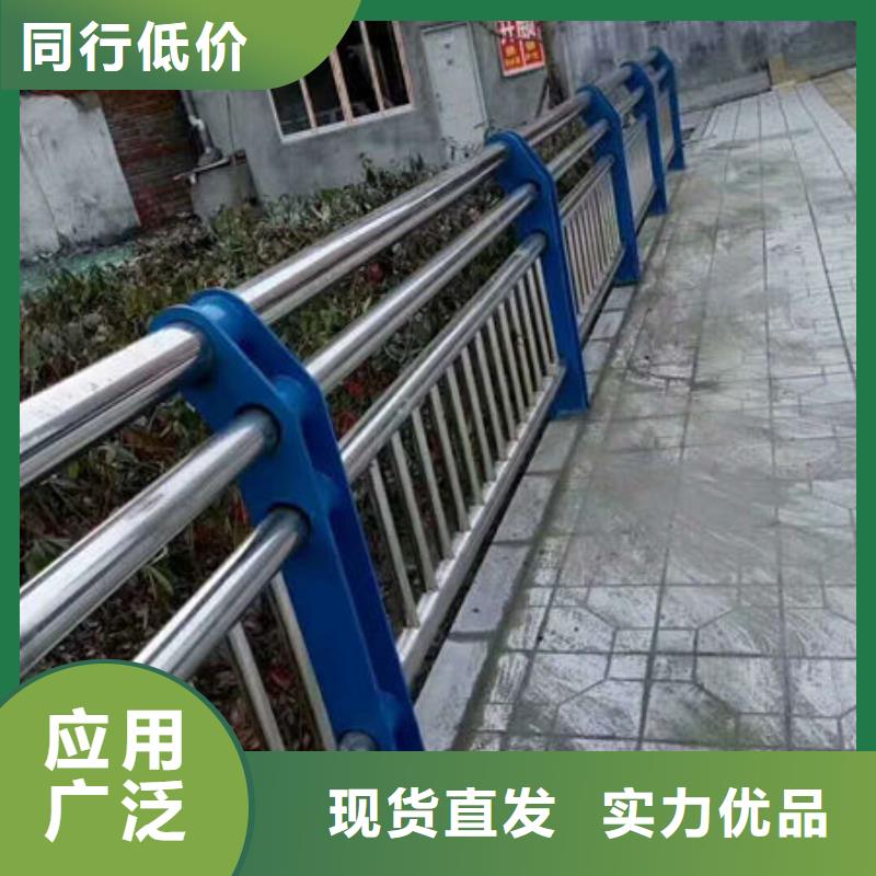 广受好评道路护栏厂家