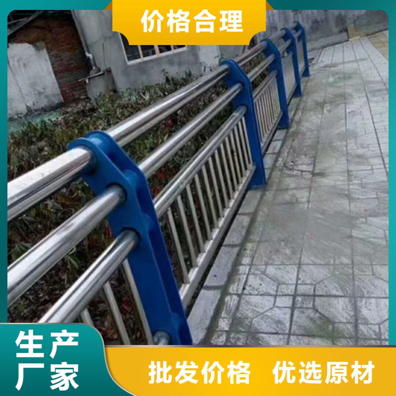 公路隔离防撞护栏直销厂家