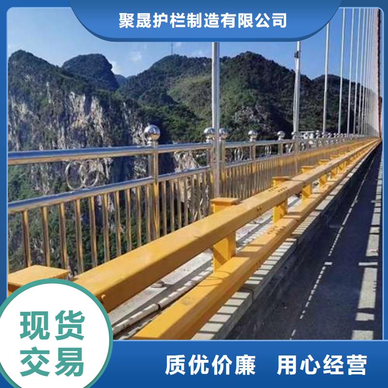 缆索公路防撞栏杆厂家，价廉