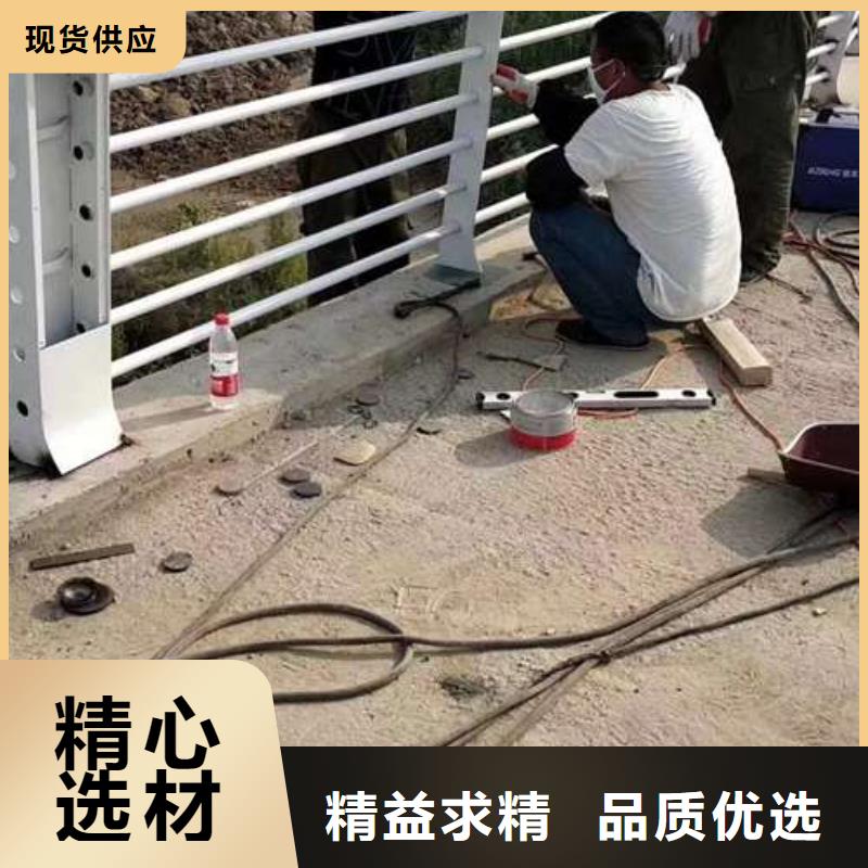 关于桥梁防撞护栏的小知识